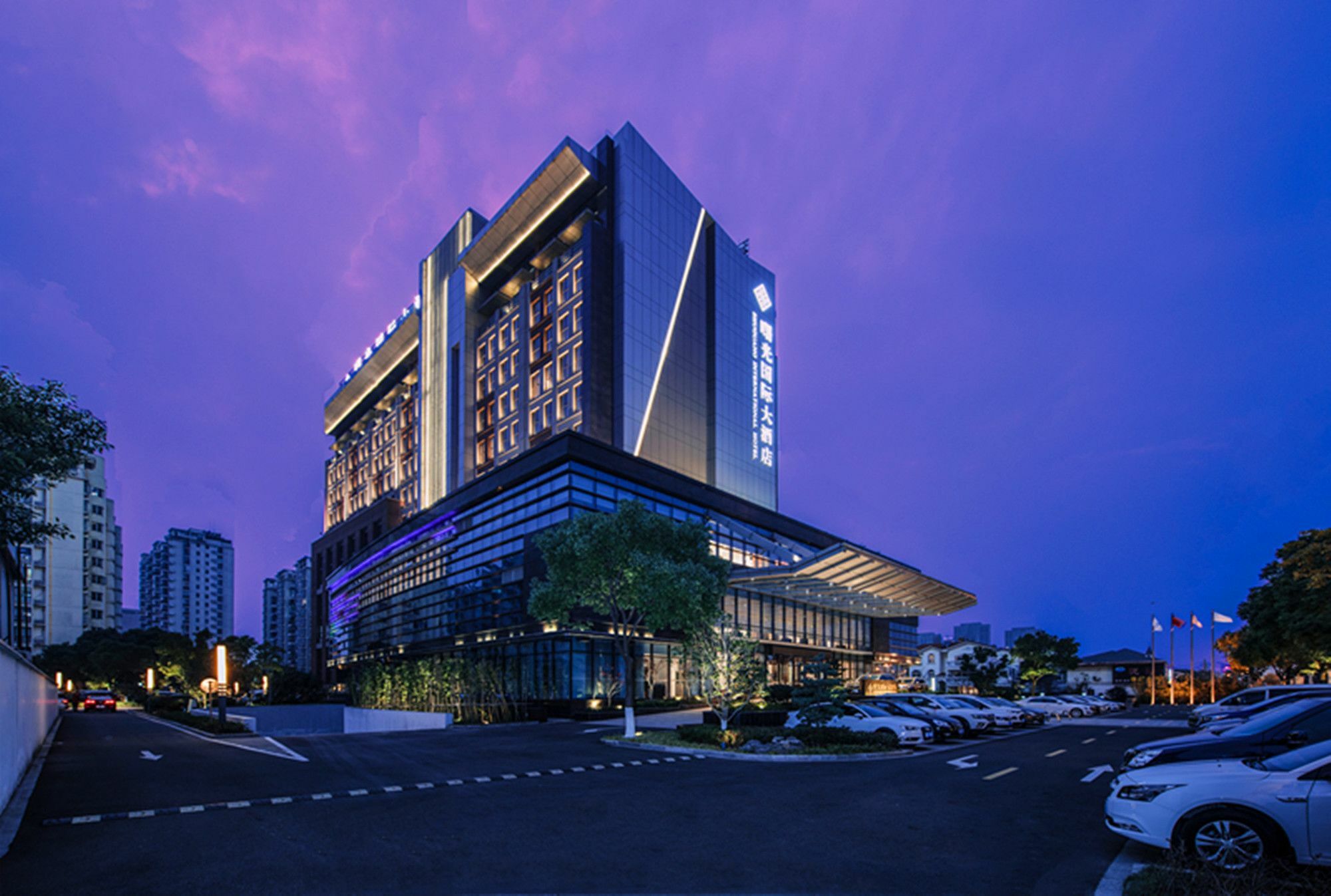 Shuguang International Hotel Kunshan Куньшань Экстерьер фото